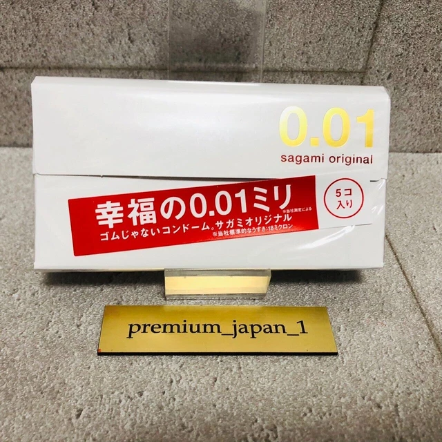 SAGAMI ORIGINAL 001 Lot de 5 préservatifs ultra fins 0,01 mm 1 boîte 5 ...
