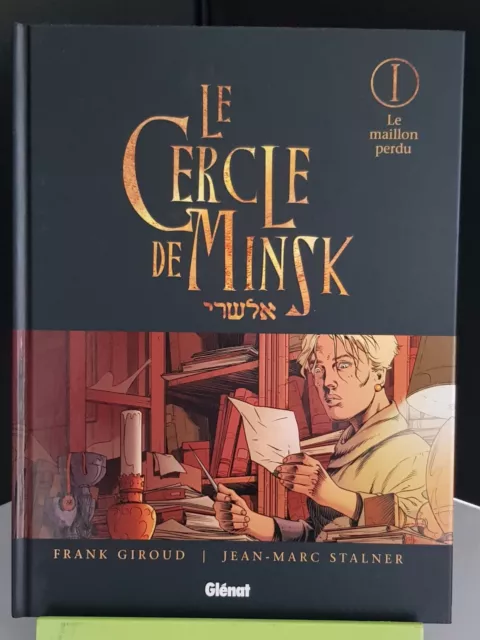 Lot des 4 premiers tomes de la BD Le Cercle de Minsk