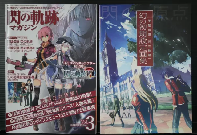 The Legend of Heroes: Trails of Cold Steel Magazine Vol.3 con opuscolo -...