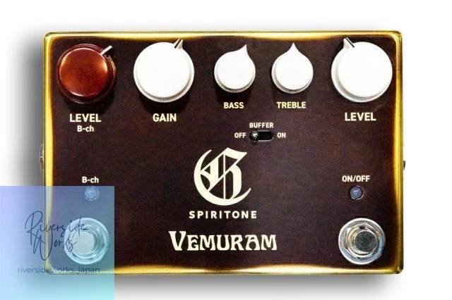 VEMURAM SPIRITONE CHAR Signature Overdrive Pedal $846.71 - PicClick CA