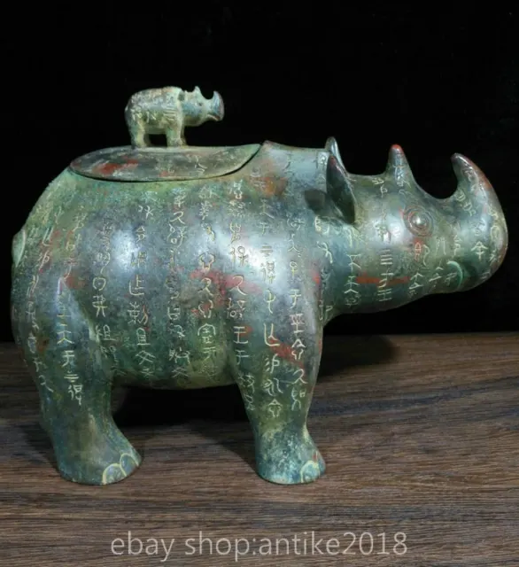 10.8 " Ancient China Bronze Ware Dynasty Rhino Zun Drinking Vessel Pot Jar