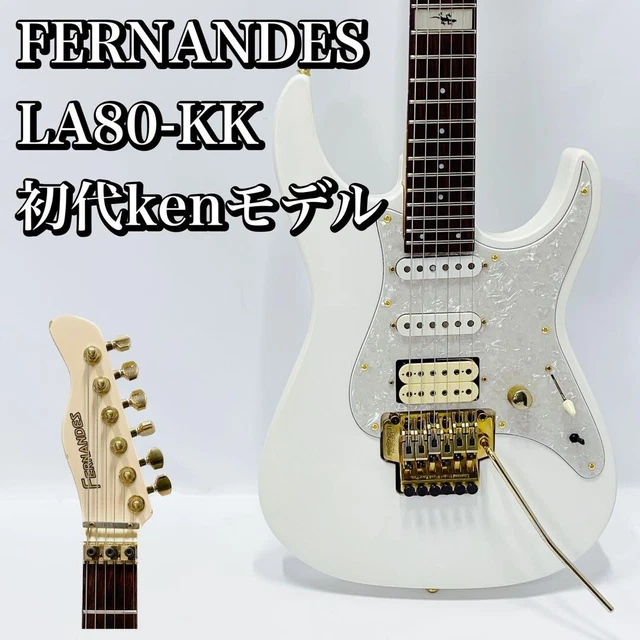 FERNANDES LA-80KK L'ARC-EN-CIEL Ken Model Gotoh Peg