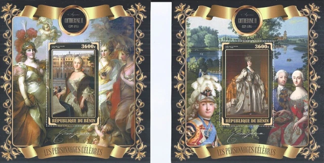 Block Set 2018 Russia History Catherine II Katherina II