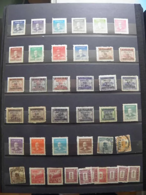 China  Sun Yat Sen Tien An Men Postage due  etc.. 40 STAMPS SEE  PHOTO