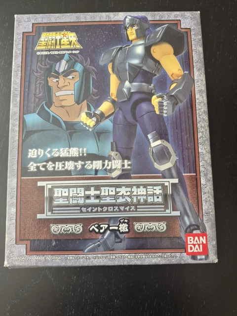 Figura de acción CS modelo Saint Seiya Myth Cloth EX Cepheus Albiore Crateris Suikyo Lyra Orphee Silver Knights of The Zodiac - AliExprs