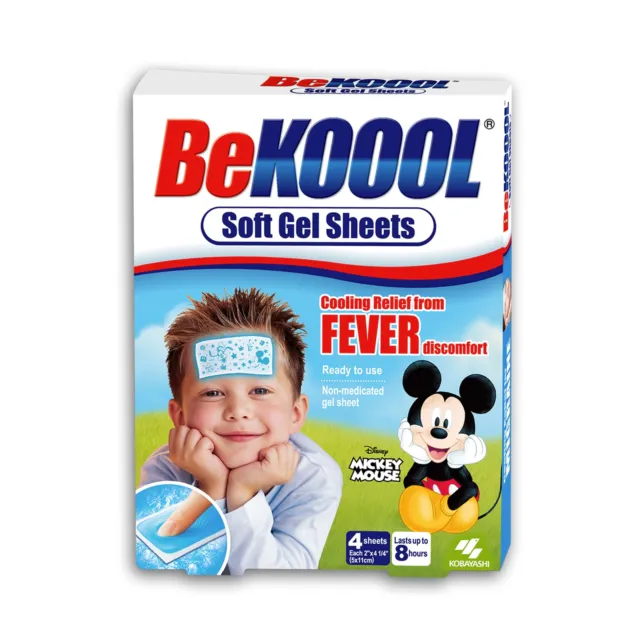 https://www.picclickimg.com/zUMAAOSwRyxli-aM/BEKOOOL-Immediate-Cooling-Fever-Reducing-Soft-Gel-Sheets.webp