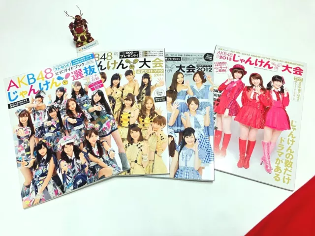 lot 1 to 1 AKB48 Group Watanabe Mayu etc Photo Book Magazine Update 2024 03 20 3