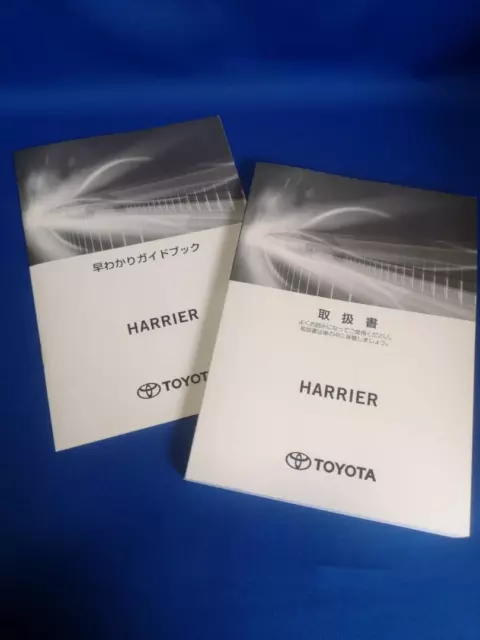 Toyota Harrier Instruction Manual