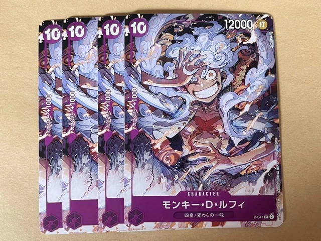 ONE PIECE CARD Game Monkey D Luffy Purple Promo P-041 Sealed $25.00