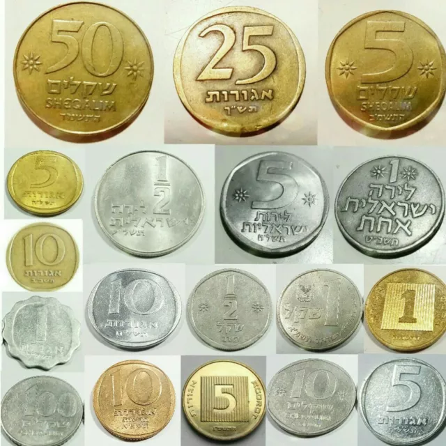 Set 18 Different Israel Coins - Sheqel Agora Lira israeli Coin Sheqalim Agorot