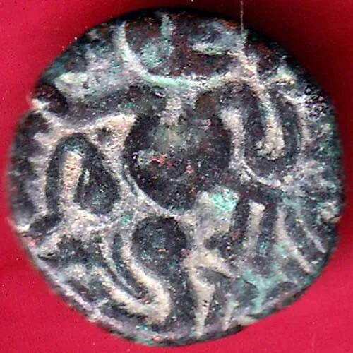 Ancient India Raja Raj Chola Chola Dynasty Octopus Man Rare Coin #Z14
