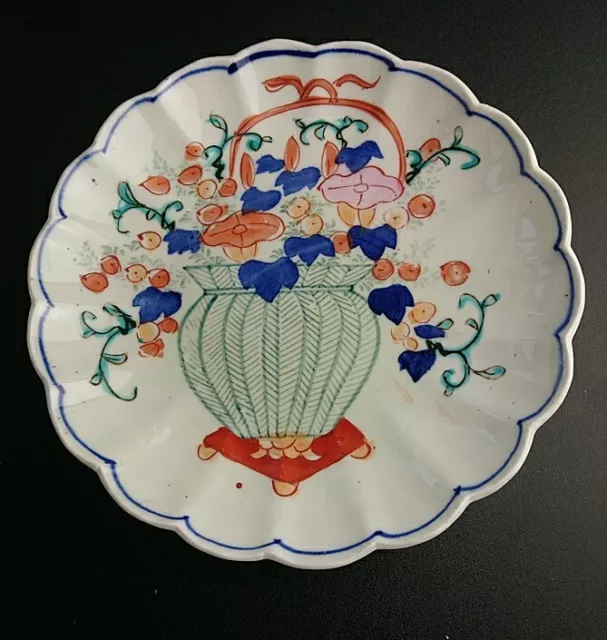 Antique Japanese Imari Meiji Period Flower Basket Porcelain Plate 21cm wide 2