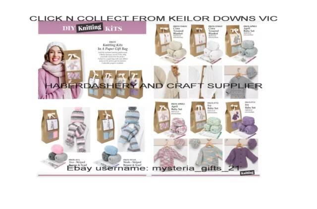 Baby Knitting Kit*Yarn And Pattern Included*Pick 1