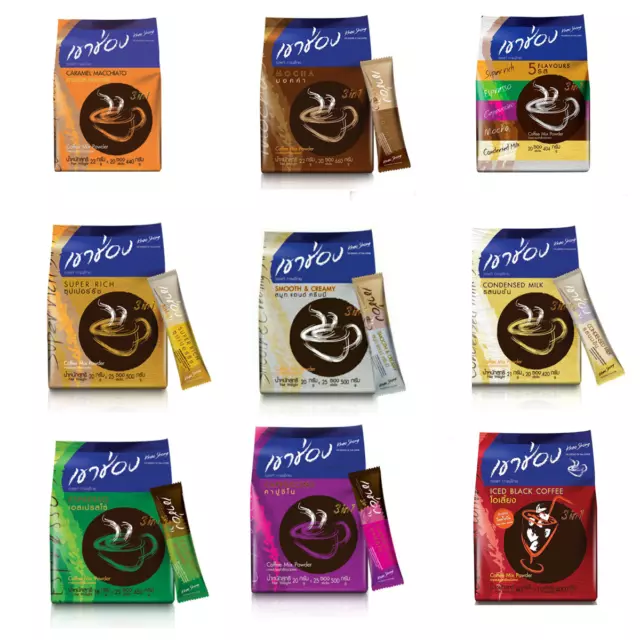 9 Flavors Coffee 3 in 1 Instant Powder Khao Shong Mocha Cappuccino Espresso au