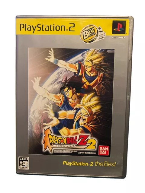 PS2 Dragon Ball Z: Budokai Tenkaichi 3 ~ ULTRA RARE ~ PAL - CIB - EUROPEAN  VER.! 742725275577