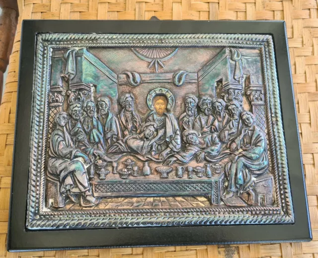 Sterling Silver Greek Orthodox Byzantine Museum Sacred Image Icon  Last Supper