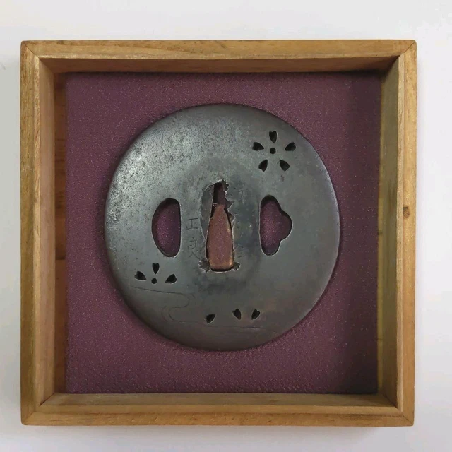 Antique TSUBA Katana Japanese Samurai Sword Guard Parts Koshirae #845
