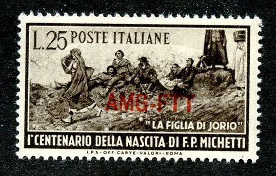 AMG Free Territory of Trieste (FTT) Scott 130 MNH