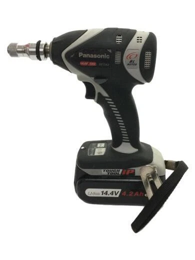 Panasonic 14.4V Charging Impact Wrench EZ75A3LS2F H