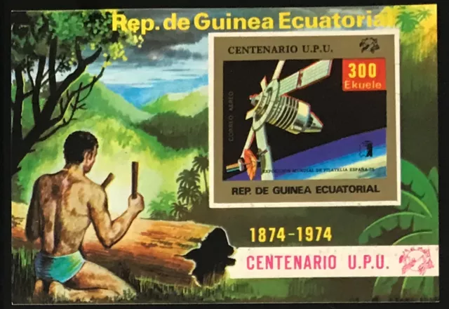 Equatorial Guinea #MiBl139 MNH S/S UPU