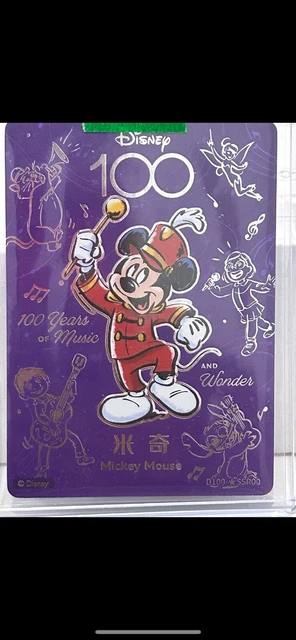 cardfun disney 100 joyful mickey mouse purple orchestra