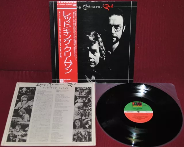 King Crimson - Red - Atlantic P-10349A 1977 - Lp Japan Obi Nearmint! 2A Edizione
