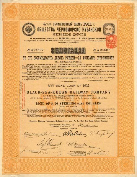 BLACK SEA- KUBAN RAILWAY COMPANY bond certificate 4.5% 189 Roubles. £20 1911