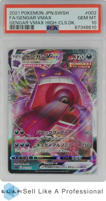 2021 Pokemon Japan. Sw & Sh Gengar Vmax High-Class Deck 002 Fa/Gengar Vmax Psa 10