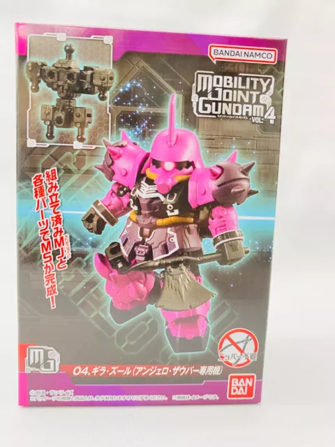 Mobile Suit MOBILITY JOINT Gundam vol.4 / 4. GILA ZULU / Figure toy Bandai New