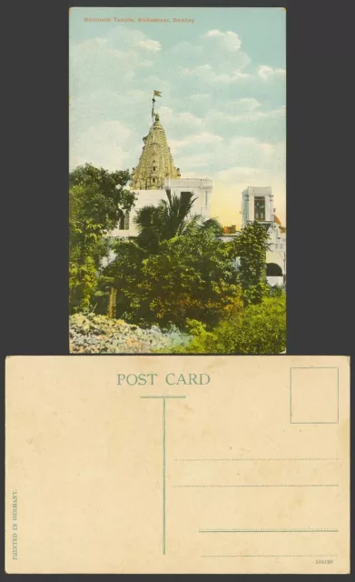 India Old Colour Postcard Babulnath Temple Walkeshwar Bombay, Tower Trees 184128