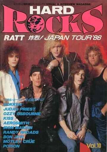 MUSIC MAGAZINE HARD ROCKS VOL.10 Viva Rock Hard Rocks VISUAL ...