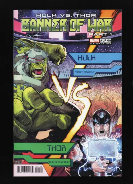 Hulk vs Thor Banner of War Alpha #1 1:25 Variant NM (2022) Marvel Comics