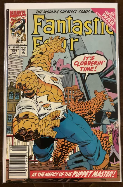 Fantastic Four #367 VF 8.0 MARVEL COMICS INFINITY WAR CROSSOVER ISSUE 1992