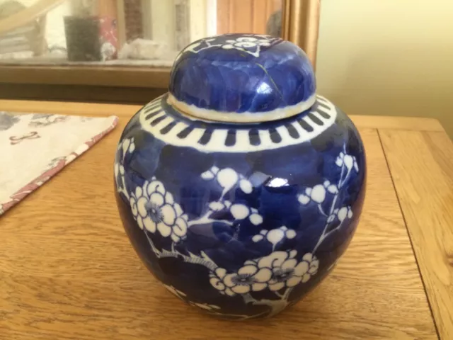 Chinese Prunus Flower Lidded Ginger Jar Double Blue double Circle Mark