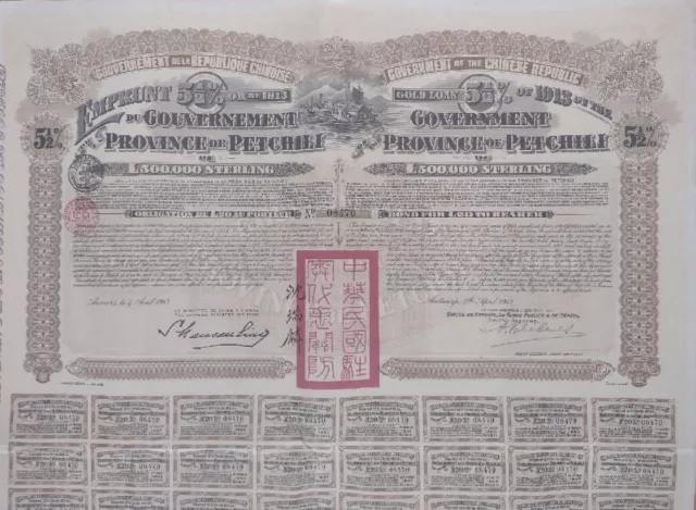 Province Petchili 1913 China Chinese Government Bond 20 Sterling Gold Loan 2