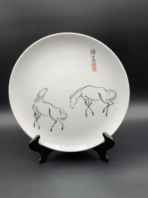 Set Of 5 Jingdezhen Porcelain Die Ji Hand Painted Horse Dinner Plates