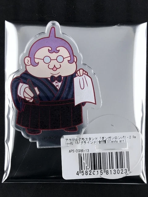 Danganronpa 1 2 Reload Candy art Acrylic Petit Stand A3 Hifumi Yamada New