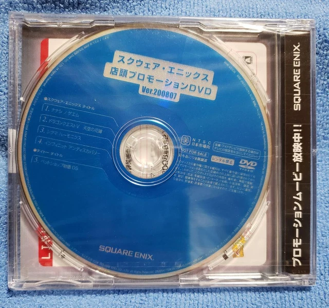 リリィシュシュ　非売品　グライド　VHS 41pDGPabtsL._UF350,350_QL50_.jpg