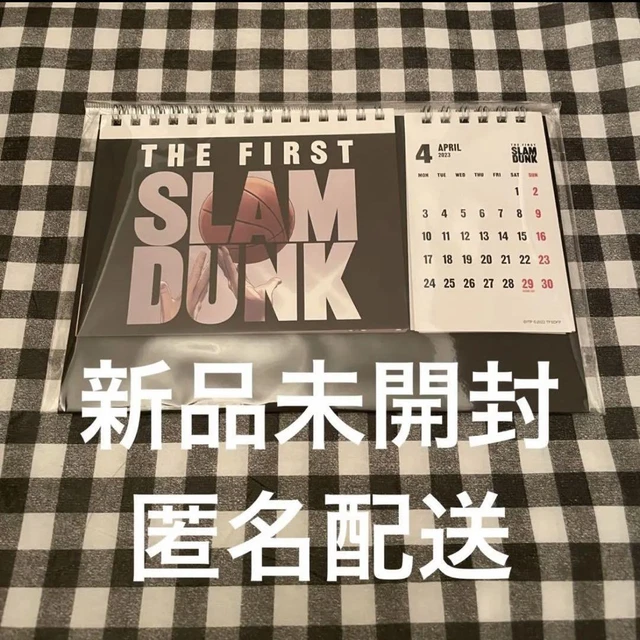 THE FIRST SLAM Dunk Desktop Calendar 63.00 PicClick