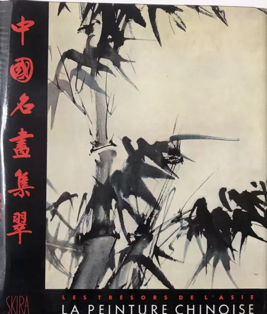 Chinesische Malerei,  Les Peintures Chinoises, Les tresors de l Asie, 1960