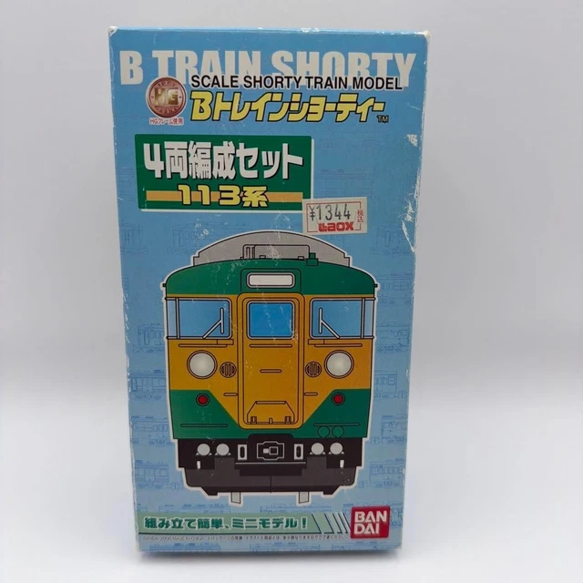 Auto Coach Train B-TRAIN SHORTY 113 Series Shonan Color 4-Car Set Japan £85.22 - PicClick UK