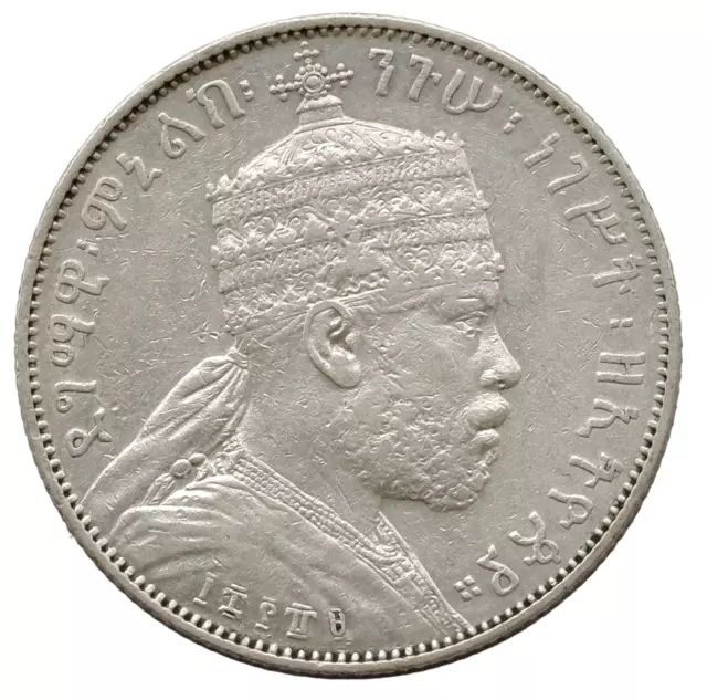 Ethiopia 1/2 Birr 1889 Menelik Ii Silver Coin