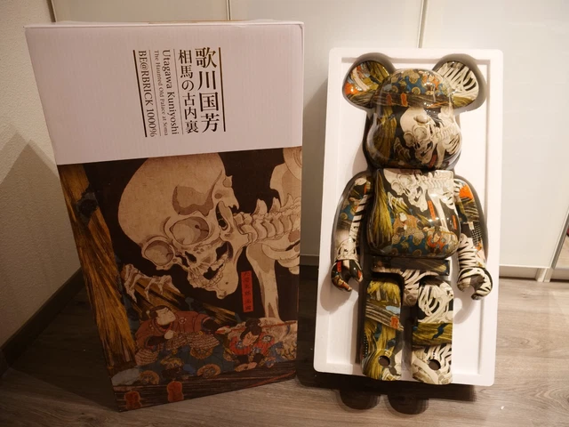 Une collaboration CLOT x Nike x Medicom Toy Bearbrick dévoilée - Le