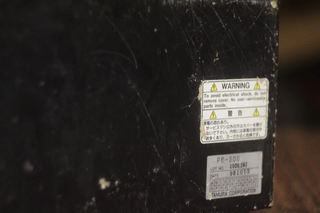 Furuno Electric PR-300 power supply 230V to 24V with battery input 3