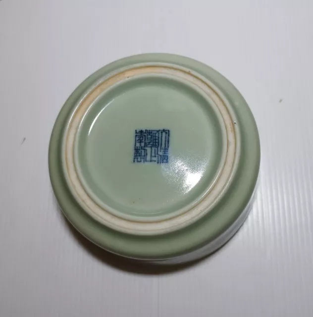 Chinese celadon glaze brush washer.