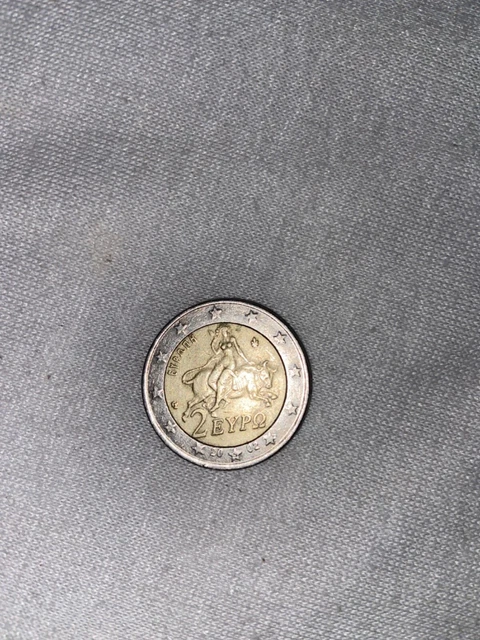 Pièce De 2 Euros Grèce 2002 Rare – Avec S Dans L'étoile, Monnaie Euro Collection