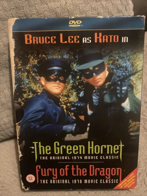 The Green Hornet/Fury of the Dragon DVD - RARE - Free UK P&P - SEE NOTES!!