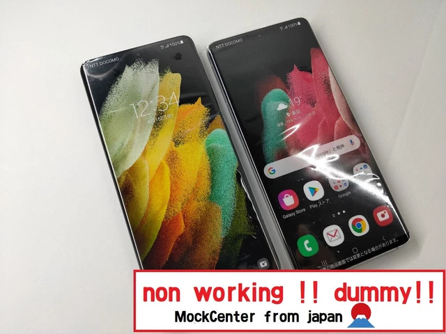 【dummy!】 Samsung Galaxy S21 Ultra （2color set） NTT-docomo non-working...