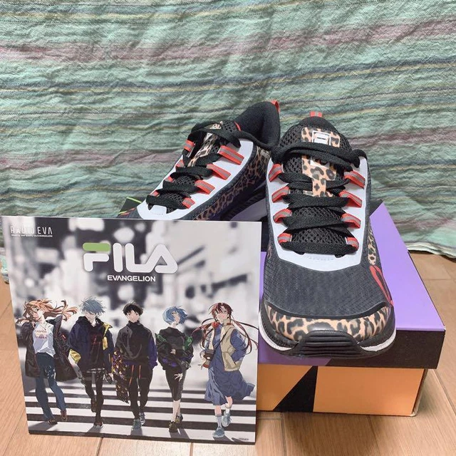 Fila eva online