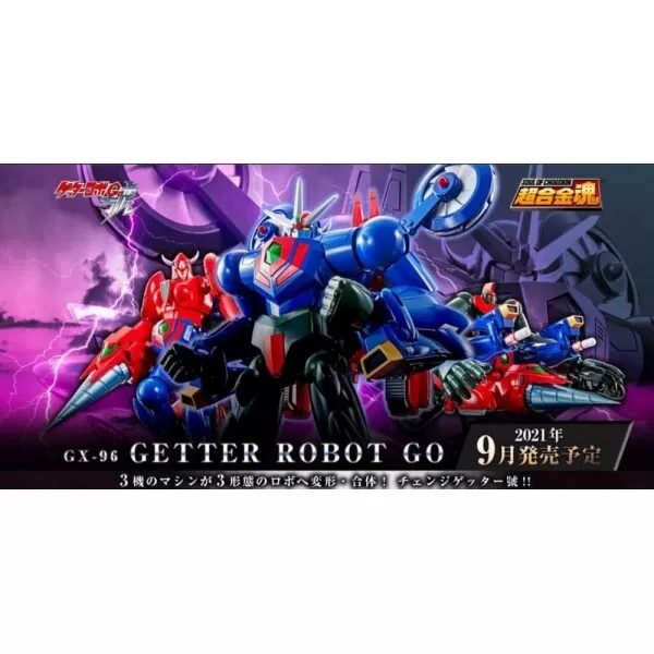 Bandai Japan Soul of Chogokin GX-96 Getter Robo Go Opened New !